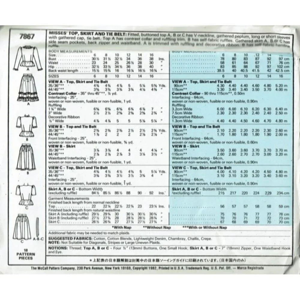 McCalls‎ Sewing Pattern 7867 Top Skirt Tie Belt Misses Size 10
